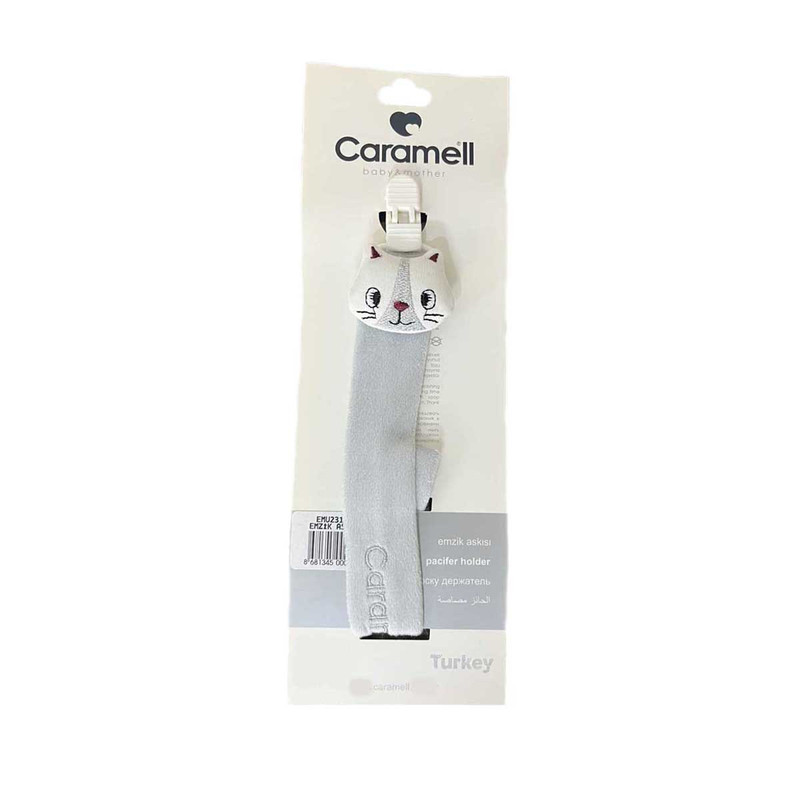 خرید و قیمت زنجیر پستانک کارامل مدل Mother & Baby