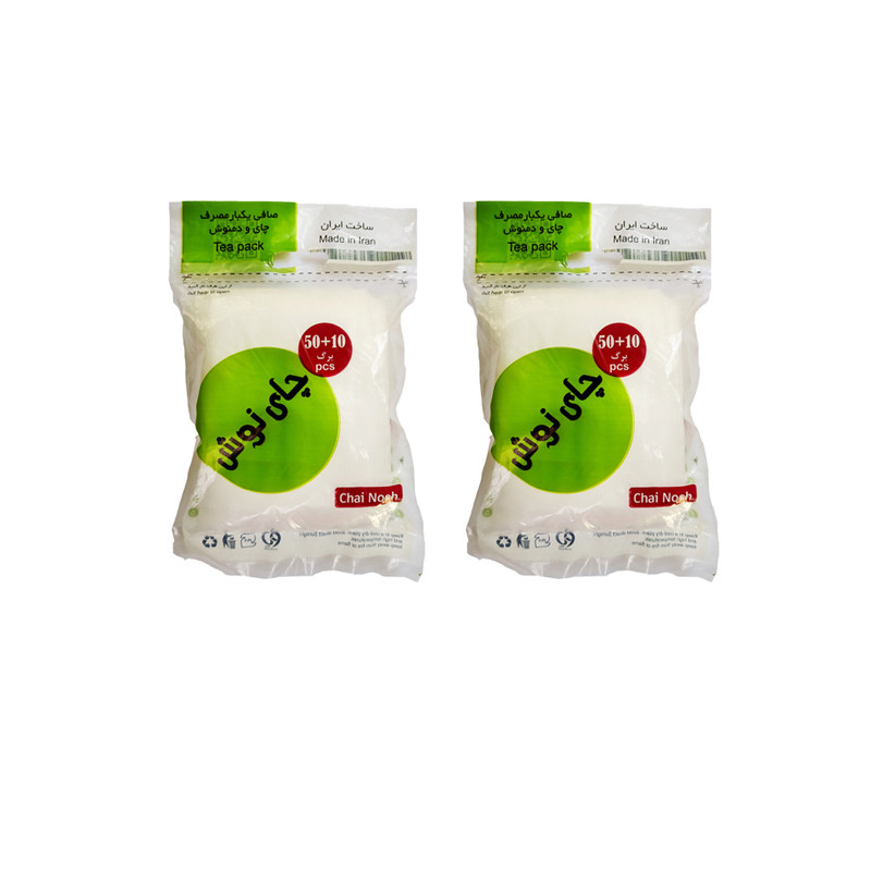 فیلتر چای چاینوش مدل کیسه ای کد M15 دو بسته 60 عددی