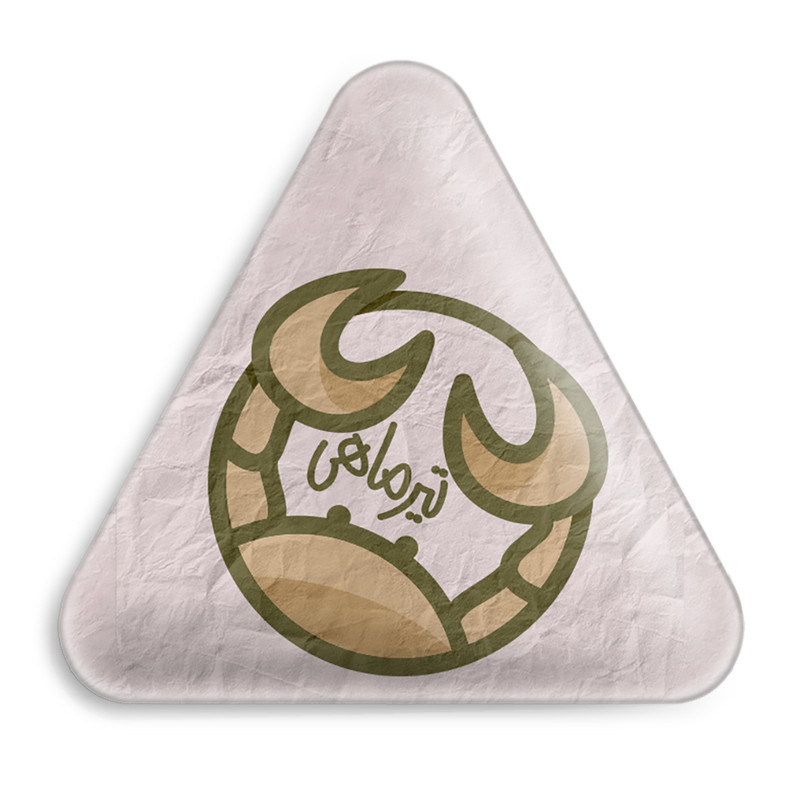 پیکسل خندالو طرح ماه تولد تیر مدل مثلثی کد 2360