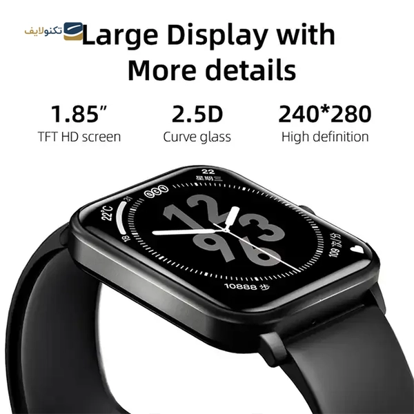 ساعت هوشمند کیو سی وای مدل GTS Watch 00