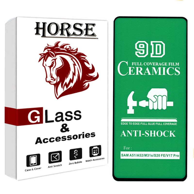 محافظ صفحه نمایش سرامیکی هورس مدل CMC9D مناسب برای گوشی موبایل سامسونگ Galaxy S20 FE 5G