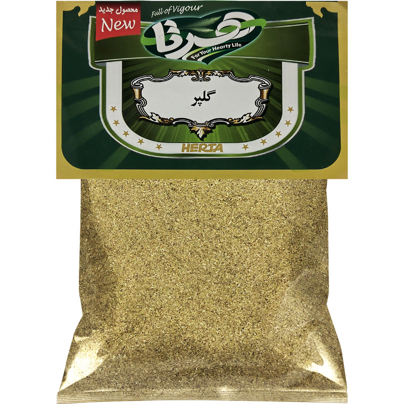 پودر گلپر هرتا - 50 گرم