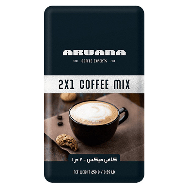کافی میکس بدون قند آروانا - 1 کیلوگرم