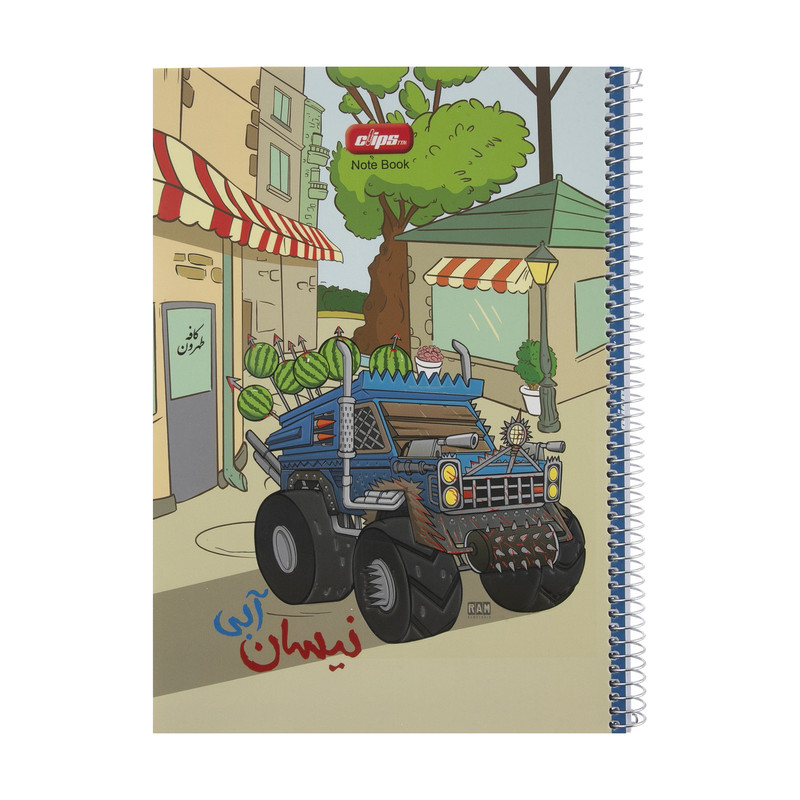 دفتر مشق 80 برگ کلیپس مدل 0117 کد 05