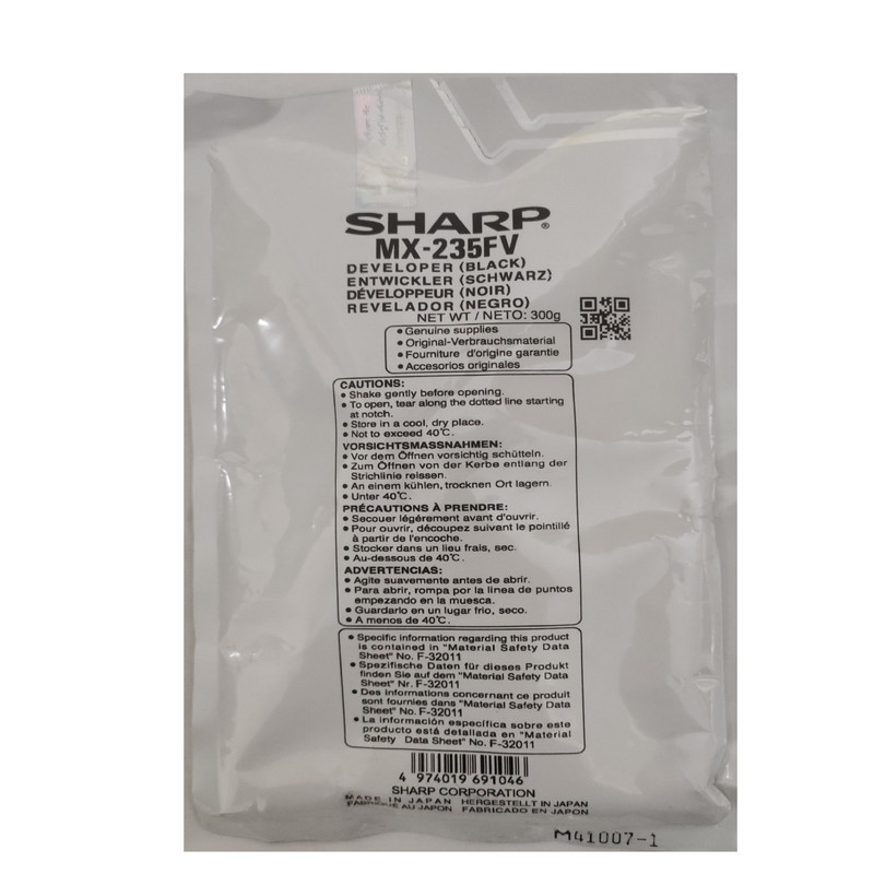 دولوپر شارپ مدل MX-235FV