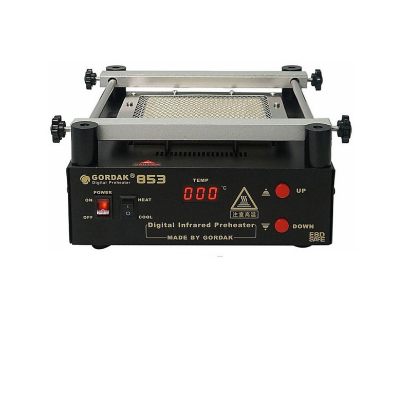 هیتر گرداک مدل 853