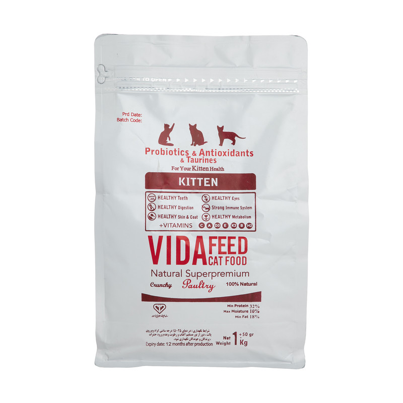 غذای خشک گربه ویدافید کد 02 وزن 1 کیلوگرم