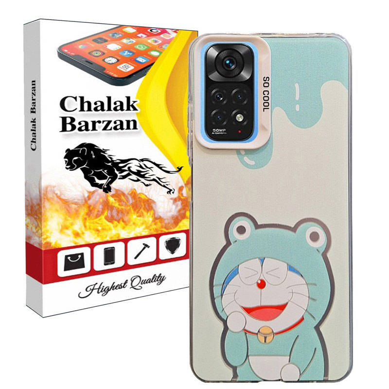 کاور چالاک برزن مدل SHISHOM مناسب برای گوشی موبایل شیائومی Redmi Note 11 4G / Redmi Note 11s