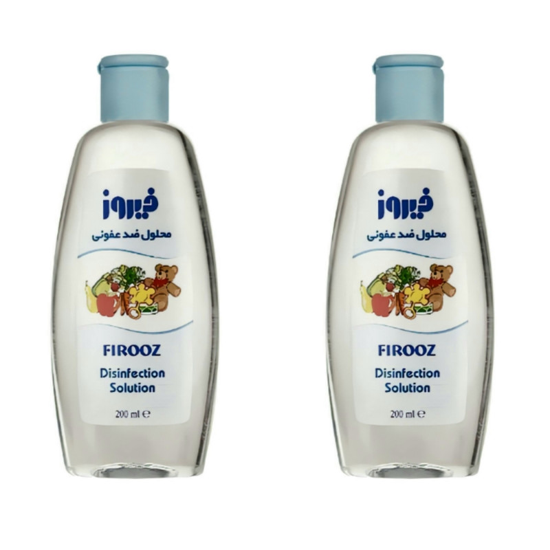 ضد عفونی کننده لباس کودک فیروز مدل fgh حجم 200 میلی لیتر بسته 2 عددی