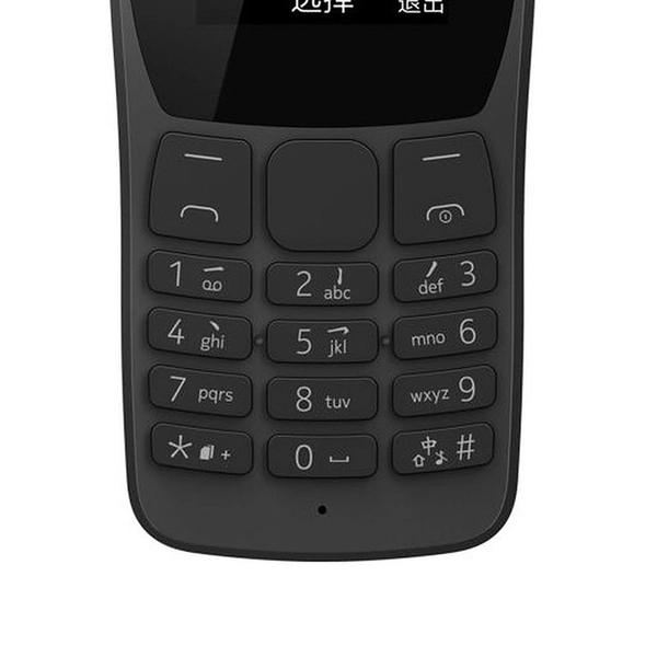 گوشی موبایل نوکیا مدل 110 NEW دو سیم‌ کارت 4