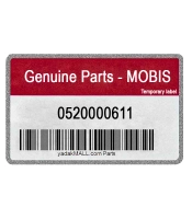 روغن موتور دیزل | Hyundai/KIA Genuine Parts - MOBIS | 0520000611