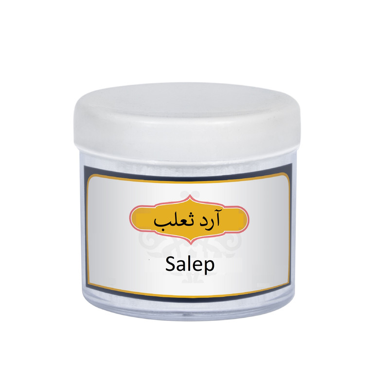 خرید و قیمت آرد ثعلب - 50 گرم