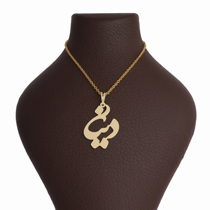 گردنبند طلا 18 عیار زنانه مدل اسم دینا