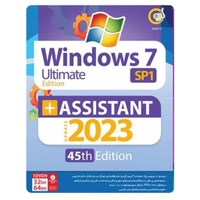 سیستم عامل ویندوز 7 به همراه نرم افزارهای کاربردی Windows 7 SP1 Assistant 2023 نشر گردو