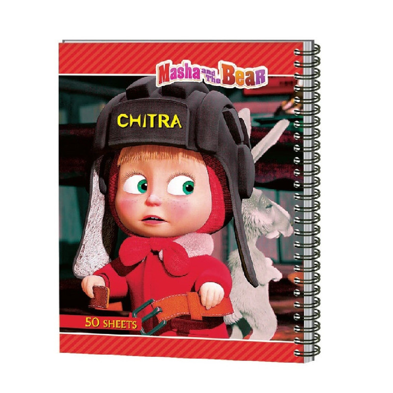 دفتر نقاشی 50 برگ چیترا کد 1-051