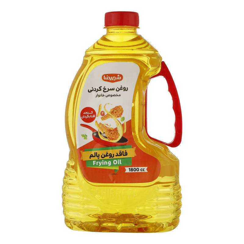 روغن سرخ کردنی کنجد و آفتابگردان شیر رضا - 1600 گرم