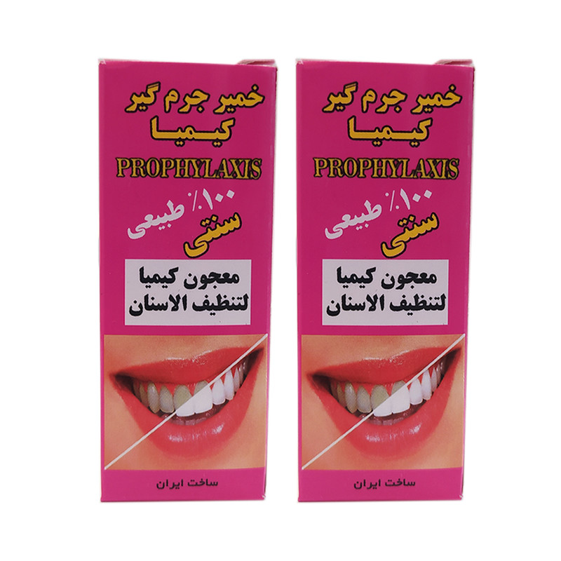 خمیر جرم گیر دندان کیمیا مدل K01 وزن 45 گرم مجموعه 2 عددی