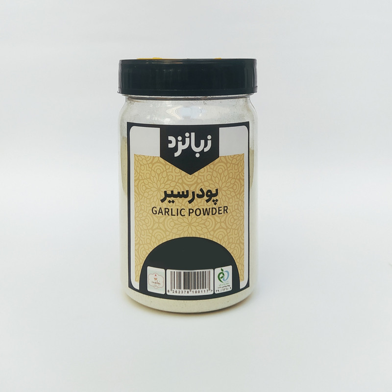 پودر سیر زبانزد - 200 گرم