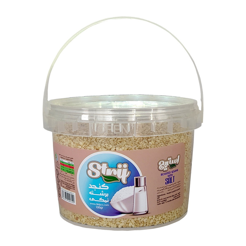 کنجد برشته نمکی استریج - 300 گرم