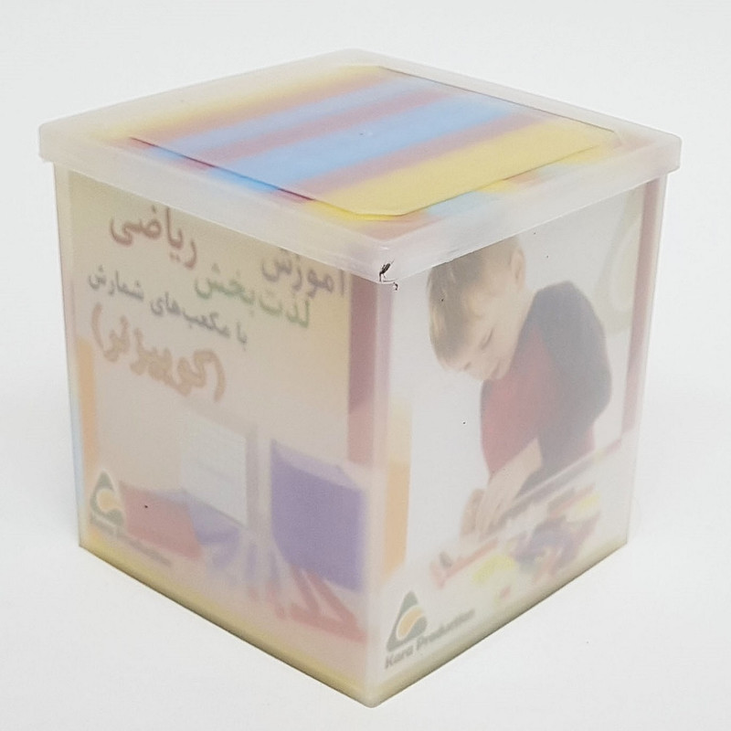 خرید و قیمت بازی آموزشی کارا مدل کوییزنر