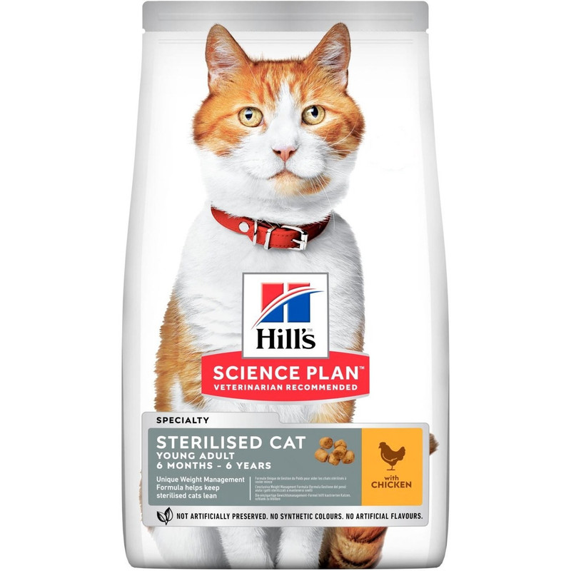 خرید و قیمت غذای خشک گربه هیلز مدل استرلایزر وزن 3 کیلوگرم