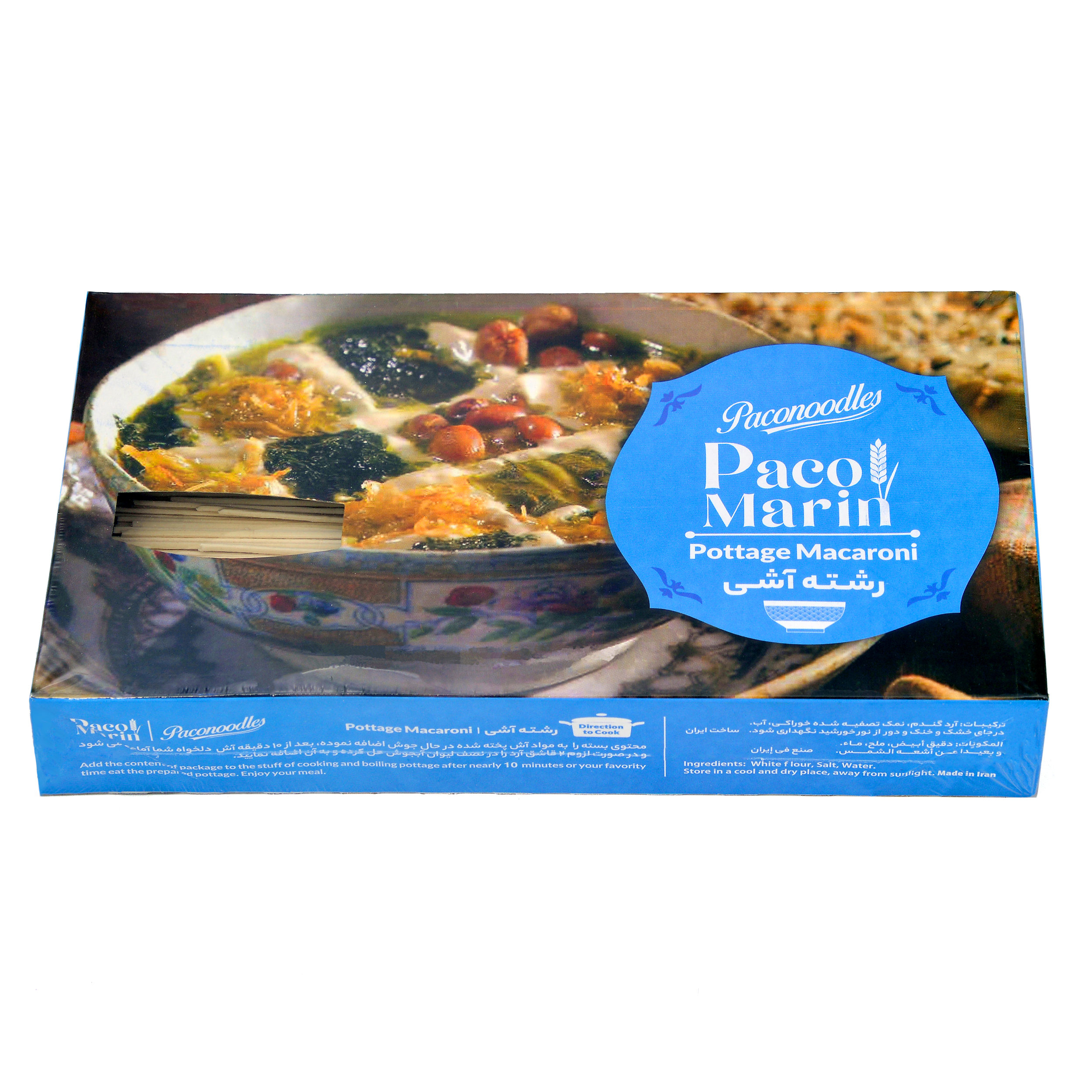 خرید و قیمت رشته آشی پاکومارین - 500 گرم