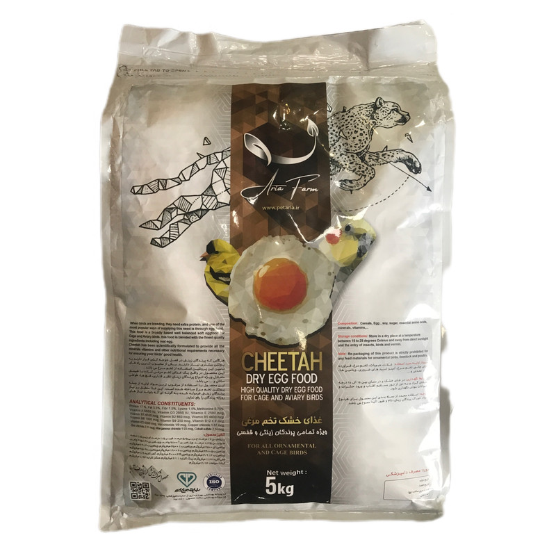 خرید و قیمت غذای خشک پرندگان زینتی آریا فارم مدل چیتا فود وزن 5 کیلوگرم