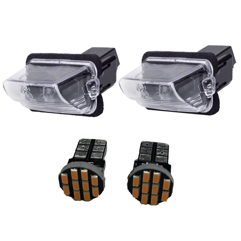 چراغ پلاک خودرو قطعه سازان کبیر مدل EK-PARSORG-30935 مناسب برای پژو پارس به همراه لامپ مجموعه 4 عددی