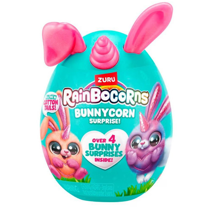 اسباب بازی شانسی زورو مدل Rainbocorns Bunnycorn 2
