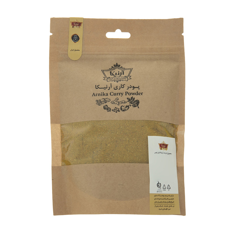 ادویه کاری آرنیکا - 200 گرم