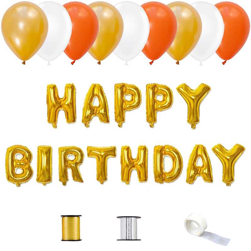 پک بادکنک آرایی جشنکده مدل HB15