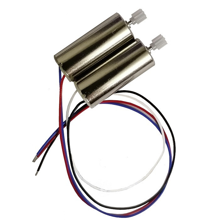 موتور کواد کوپتر مدل کورلس 8.5x20 بسته 2 عددی