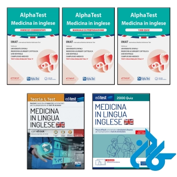 پکیج کامل کتاب های آلفا تست پزشکی به زبان انگلیسی Alpha Test Medicina in inglese 00