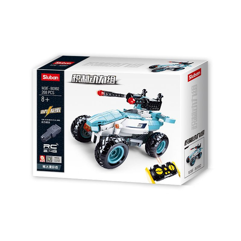 ساختنی اسلوبان مدل 268 قطعه طرح ماشین جنگی کد M38-B0992