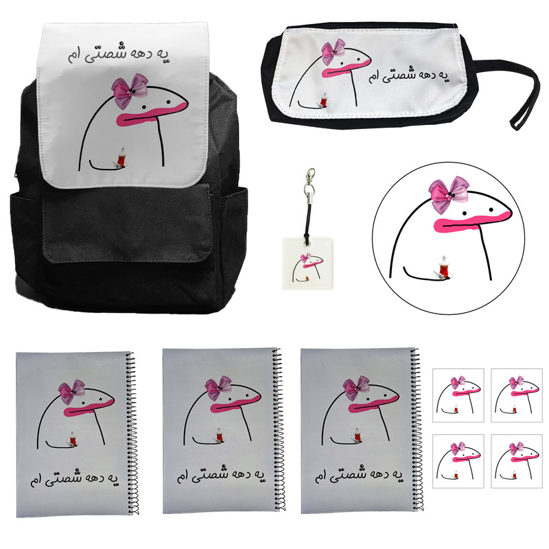 کوله پشتی مدل میقولی دهه شصت به همراه دفتر و جامدادی و زیر لیوانی و آویز فلش مجموعه 11 عددی