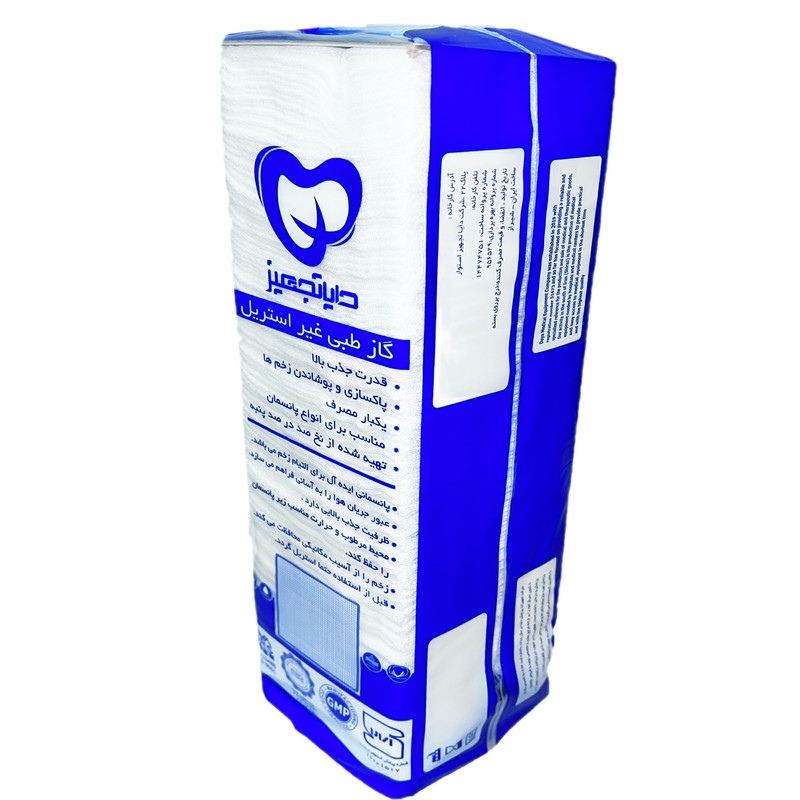 خرید و قیمت گاز غیر استریل دایا تجهیز استوار مدل 8 وزن 400 گرم