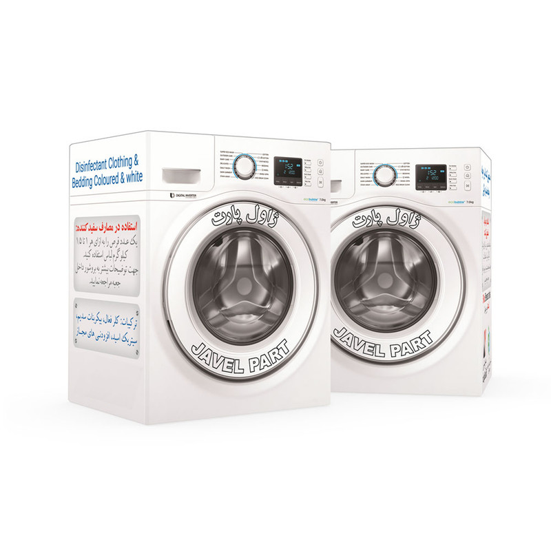 قرص ضدعفونی کننده پارچه ژاول پارت مدل Effervescent بسته 10 عددی