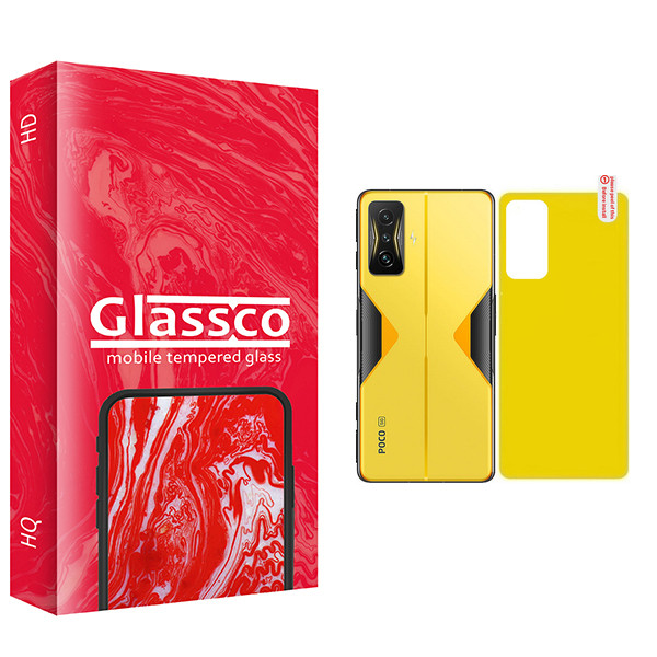 محافظ پشت گوشی گلس کو مدل Co مناسب برای گوشی موبایل شیائومی Poco F4 GT