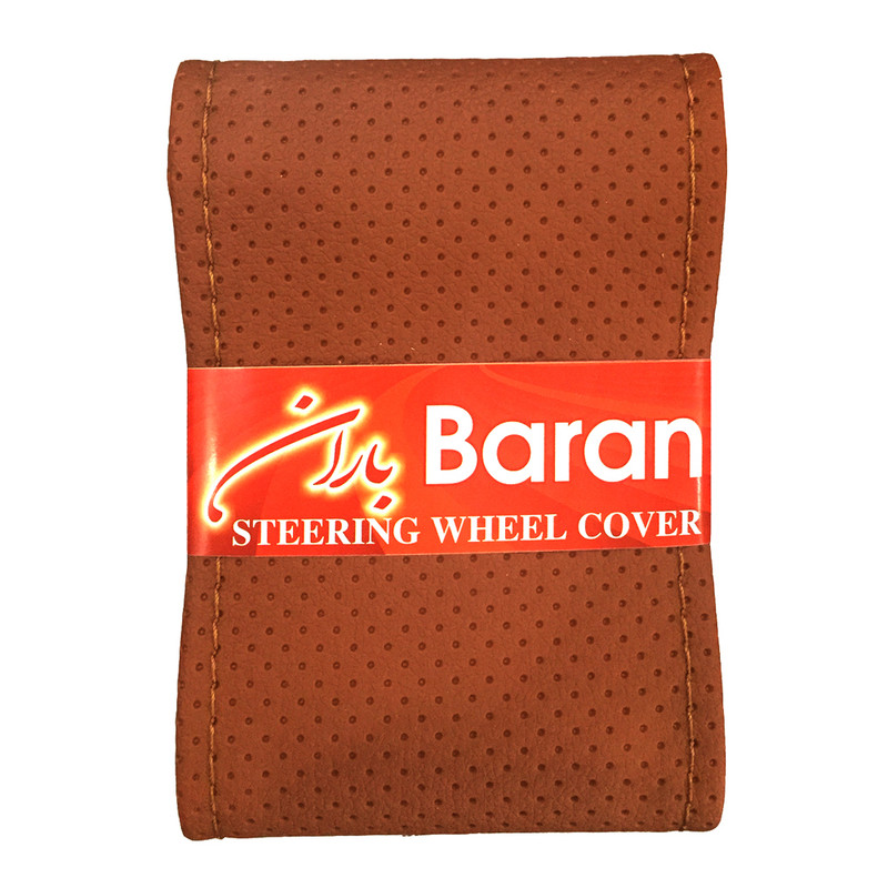 روکش فرمان باران مدل R30