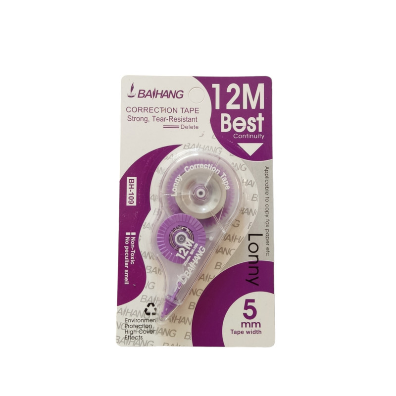 غلط گیر نواری مدل Dominic