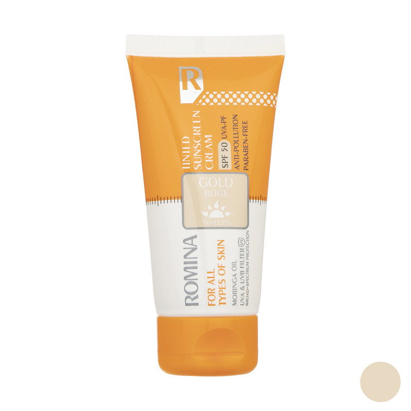 کرم ضد آفتاب رومینا مدل Gold Beige-50 حجم 50 میلی لیتر