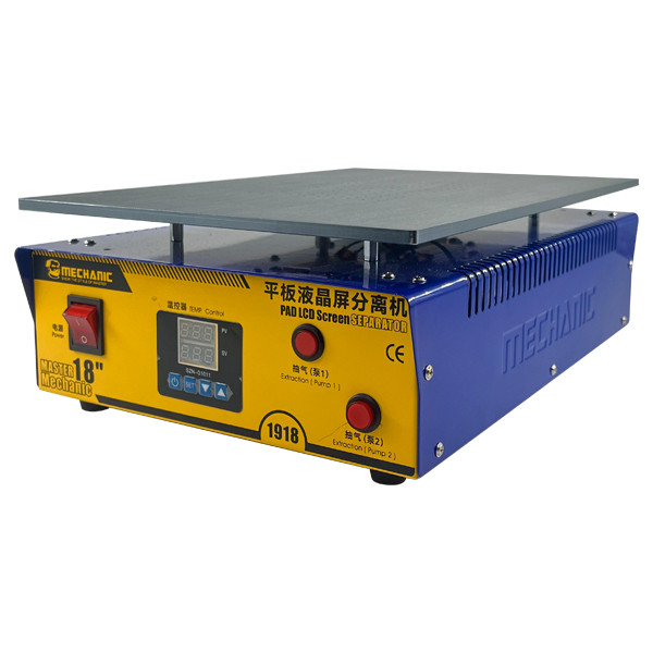 دستگاه سپراتور مکانیک مدل MCN-1918