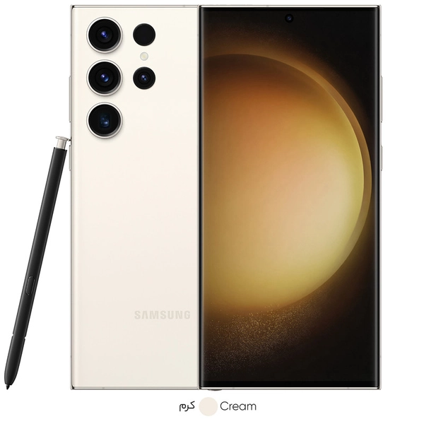 گوشی موبایل سامسونگ مدل Galaxy S23 Ultra دو سیم کارت ظرفیت 256 گیگابایت و رم 12 گیگابایت - ویتنام 11