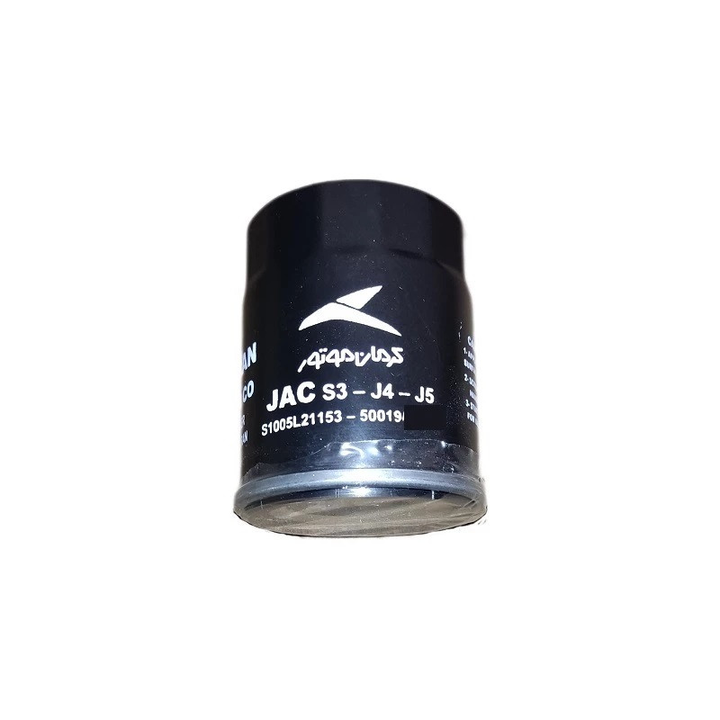 فیلتر روغن موتور بهران فیلتر کد S1005L21153-50019 مناسب برای جک JAC J4