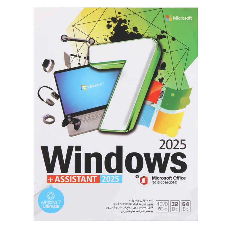 سیستم عامل ویندوز 7 و افیس کالکشن نشر نوین پندار