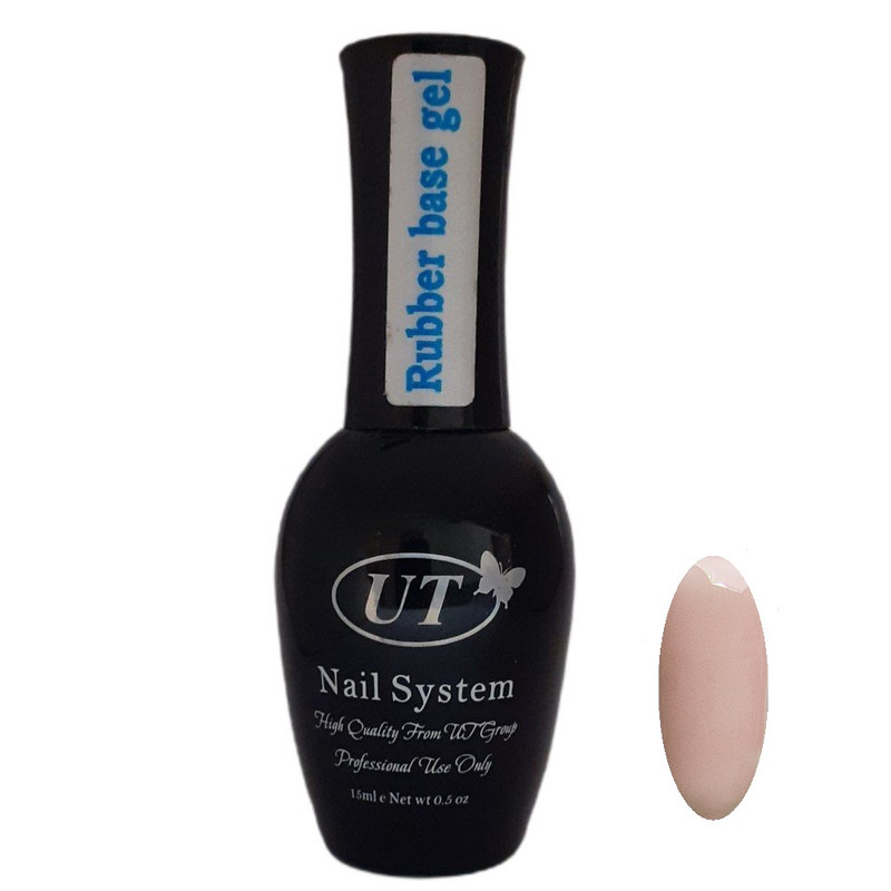 خرید و قیمت بیس کت یوتی مدل Pro