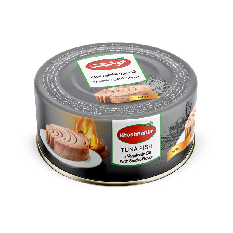 کنسرو ماهی تون دودی در روغن گیاهی خوشبخت - 180 گرم