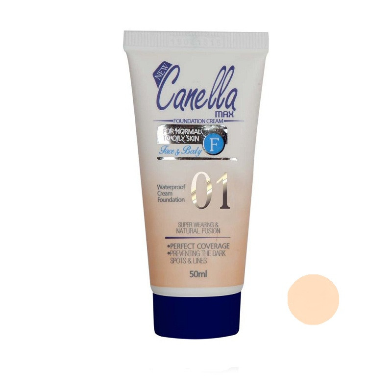 کرم پودر کنلامکس مدل 01 حجم 50 میلی لیتر