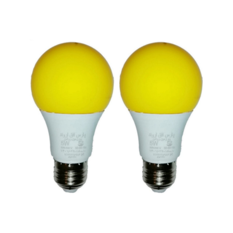 لامپ 5 وات پارس افق اروند مدل رنگی پایه E27 بسته دو عددی