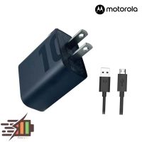 شارژر و کابل شارژ موتورولا Motorola Moto G5